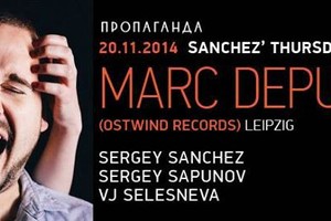 SANCHEZ THURSDAYS PRESENTS MARC DEPULSE 