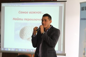 ПЕРСПЕКТИВА 2015