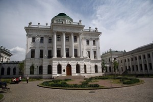 Дом Пашкова