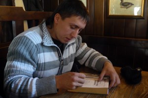 Алекс Кош презентует новую серию