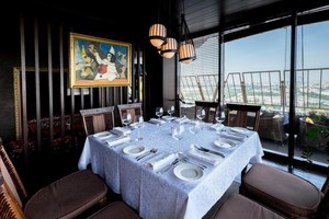 Sky Lounge