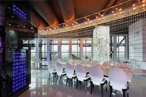 Sky Lounge