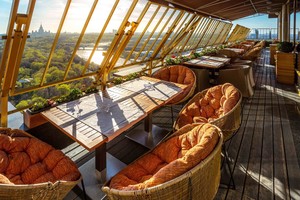 Sky Lounge