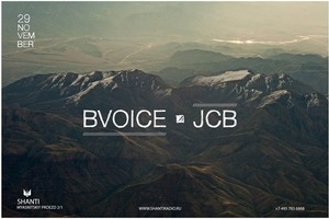 BVOICE / JCB @ SHANTI