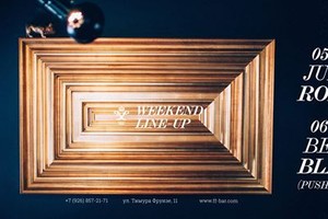 FF BAR / JUNIOR K / RODIN / BEZNOSUK / B
