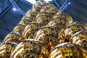 Новогодняя инсталляция в Атриуме