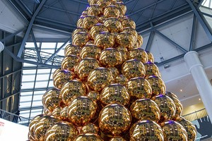 Новогодняя инсталляция в Атриуме