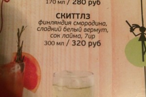 Куклы пистолеты