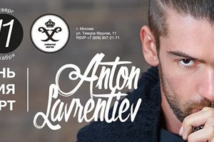 ANTON LAVRENTIEV BIRTHDAY LIVE