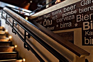 Beermarket