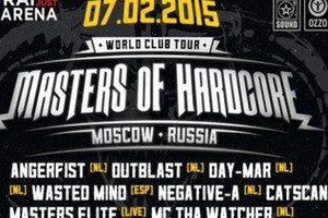 «Masters of Hardcore»: DJs Wasted Mind (