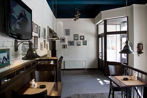 Gallon Bar