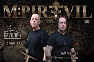 M:Pire of Evil (Великобритания), Rezet (Германия)