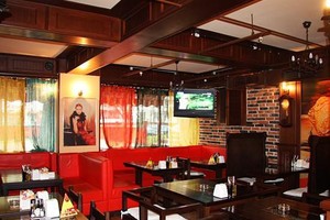 Папа Рома Папа Рома