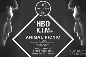 HBD DJ K.I.M: 23 января '15