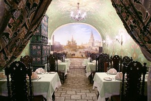 Годунов