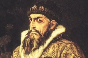 «Москва Ивана Грозного»