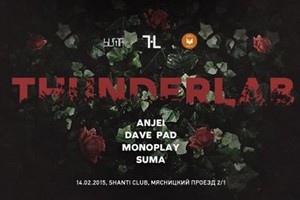 THUNDERLAB @ SHANTI