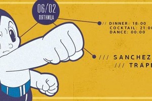 #LOL. Lots Of Dance.