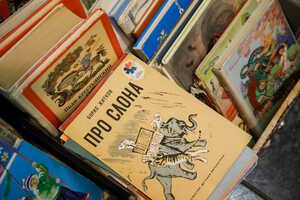 81-й антикварный маркет "Блошинка" 81-й антикварный маркет "Блошинка"