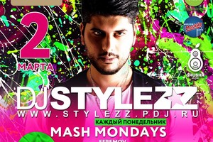 Mash Mondays в Shishas Sferum Bar