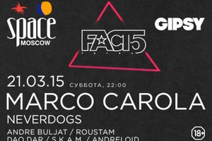 MARCO CAROLA. NEVERDOGS. ANDRE BULJAT