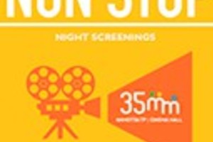 Ночной нон-стоп: Племя, Белый Бог