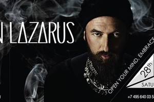 DAMIAN LAZARUS: 28 февраля '15