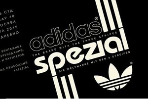 SPEZIAL Moscow