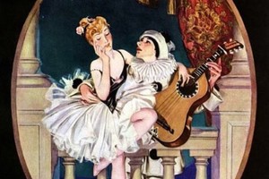 Ник: любовь