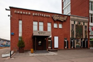 Брошеtt
