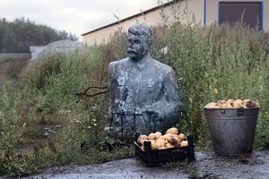 Премьера фильма «Хозяин земли»