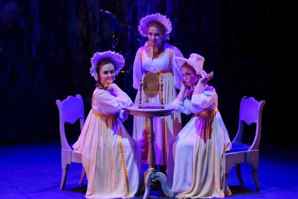 Леди Акулина