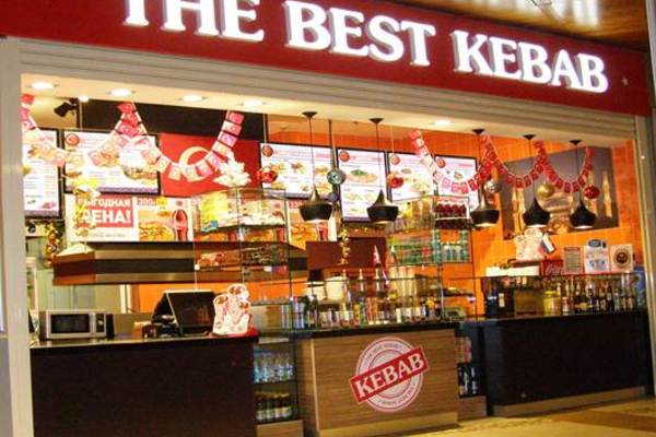 The Best KEBAB