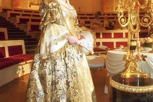Век золотой Екатерины