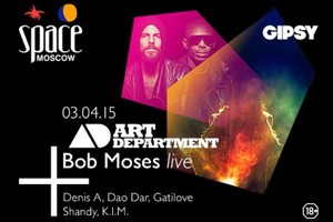 Art Department and Bob Moses