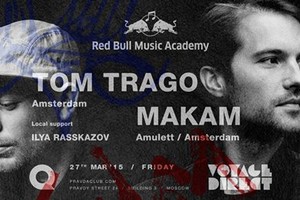 Red Bull Music Academy. TOM TRAGO & MAKAM