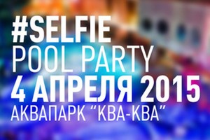 Selfie Pool Party!
