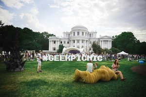 Kaspersky Geek Picnic 2017