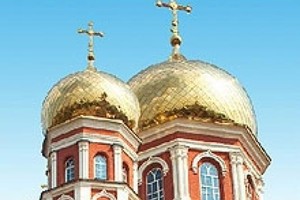 Архиерейский мужской хор Духосошественского кафедрального собора Саратова. Дирижер Александр Занорин