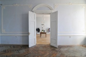 Тайга