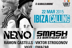 IBIZA Calling