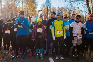 Благотворительный забег «Smile Run — беги с улыбкой»