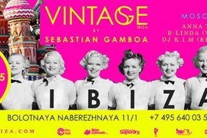 VINTAGE BY SEBASTIAN GAMBOA: 18 апреля '