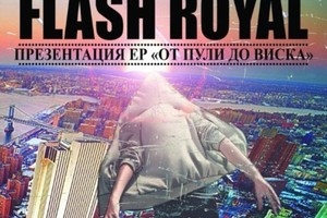 Flash Royal