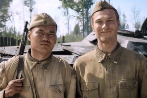 Дорога на Берлин