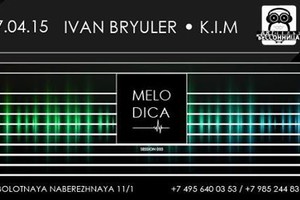 MELODICA: 17 апреля '15