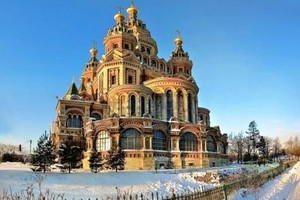 Александр Фисейский (орган)