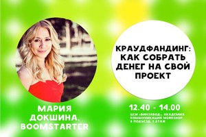 Международный фестиваль социальной рекламы Lime