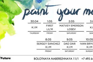 PAINT YOUR MAY: 30.04, 1-3.05, 8-10.05